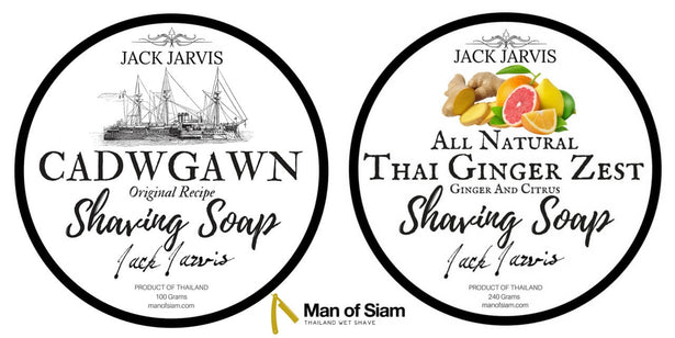 Thailand Shaving Soap By Jack Jarvis Man Of Siam A Siam Wet Shave Company