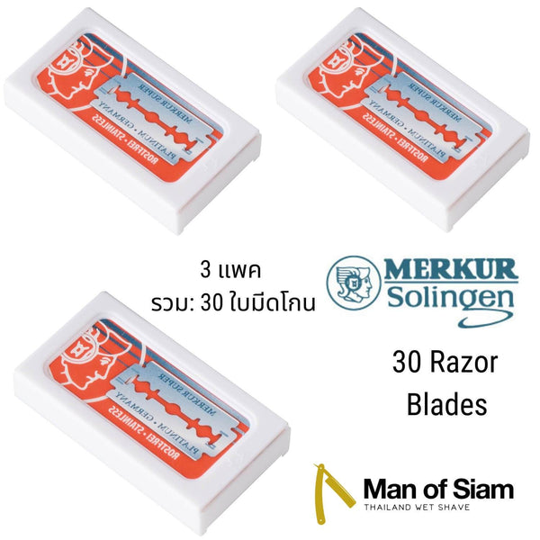 Merkur Super Platinum Razor Blades 3 pack Man Of Siam Wet Shave Thailand